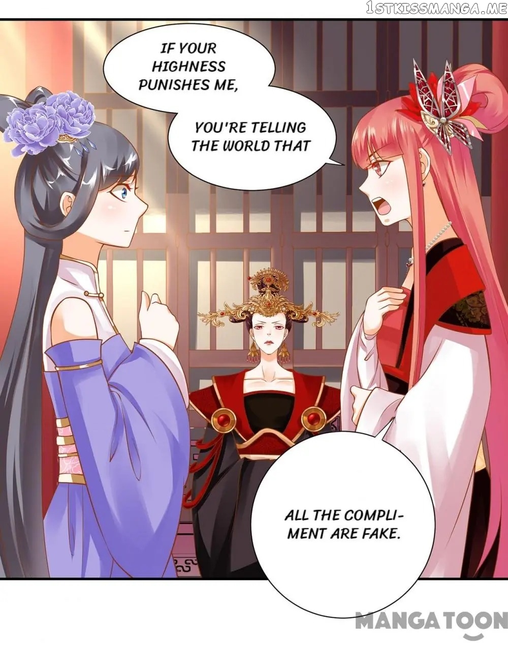The Princess’s Time Travel Chapter 143 - page 1