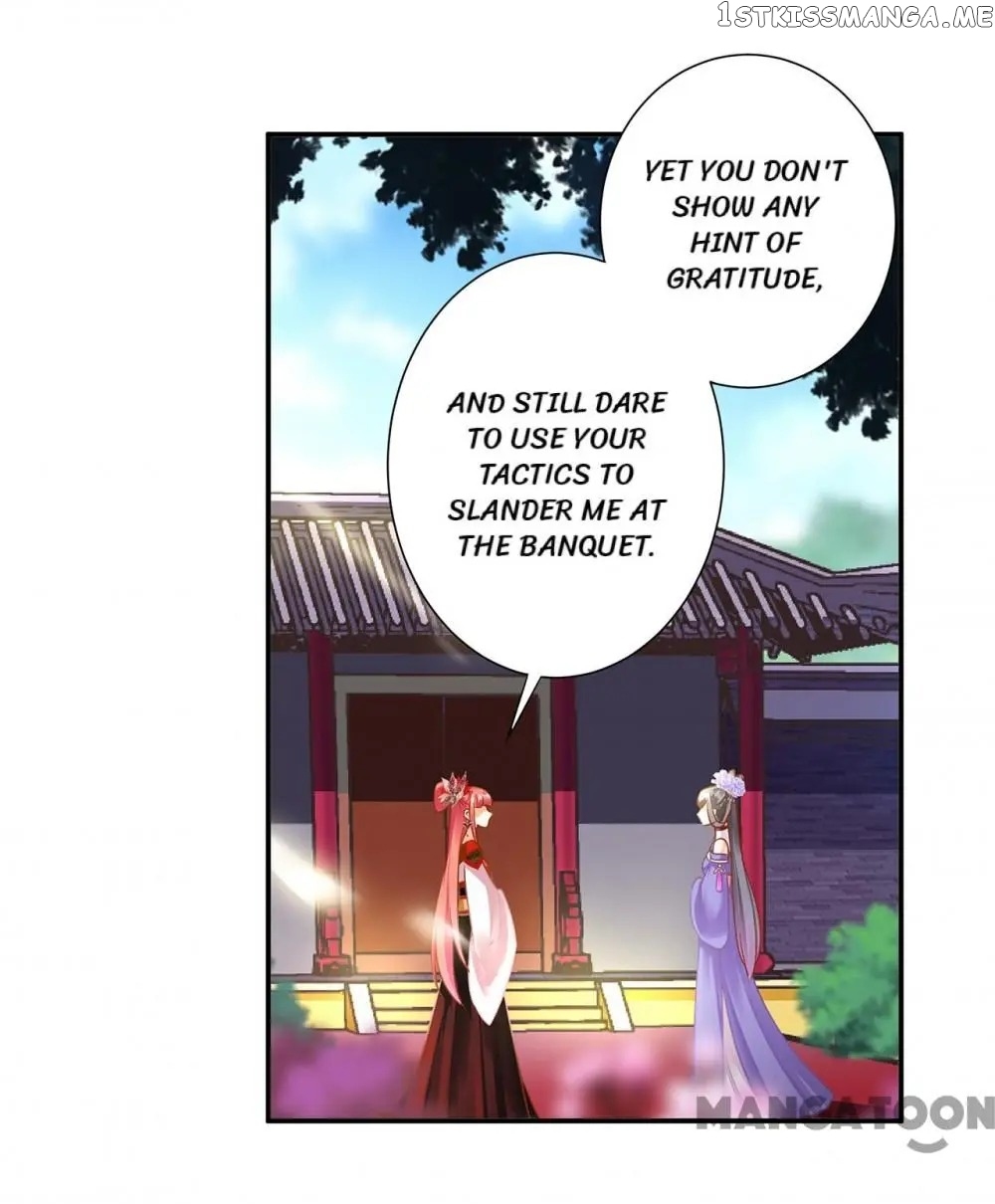 The Princess’s Time Travel Chapter 143 - page 12