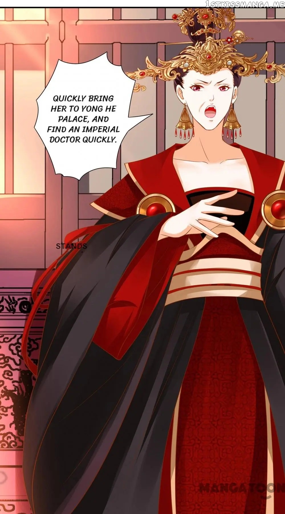 The Princess’s Time Travel Chapter 143 - page 23