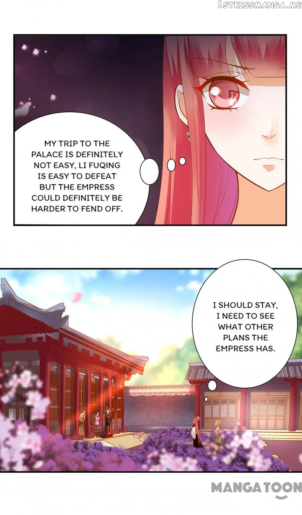 The Princess’s Time Travel Chapter 143 - page 25