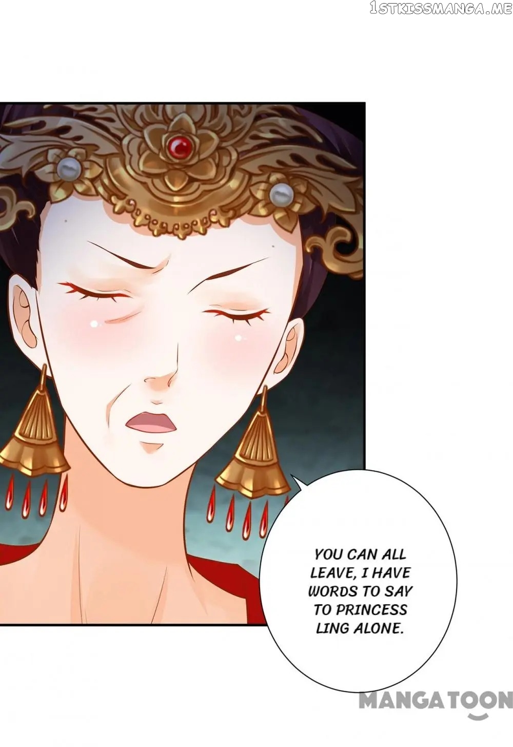 The Princess’s Time Travel Chapter 143 - page 26