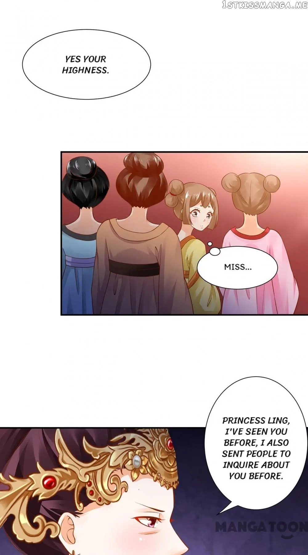 The Princess’s Time Travel Chapter 143 - page 27