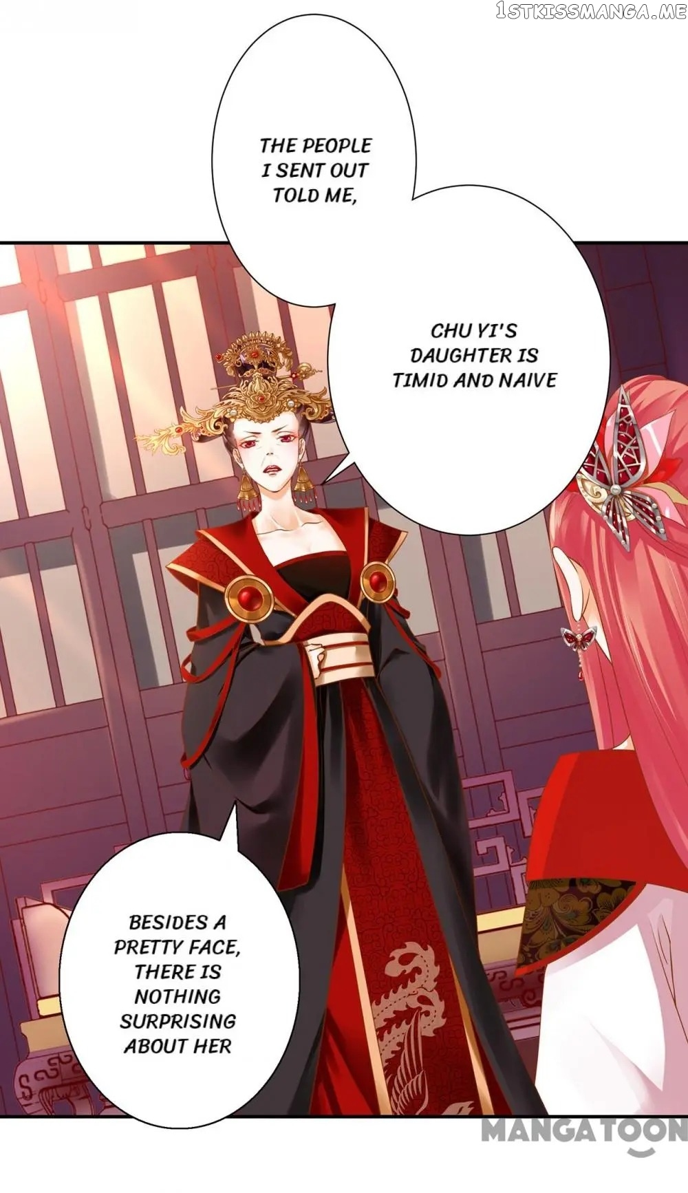 The Princess’s Time Travel Chapter 143 - page 30