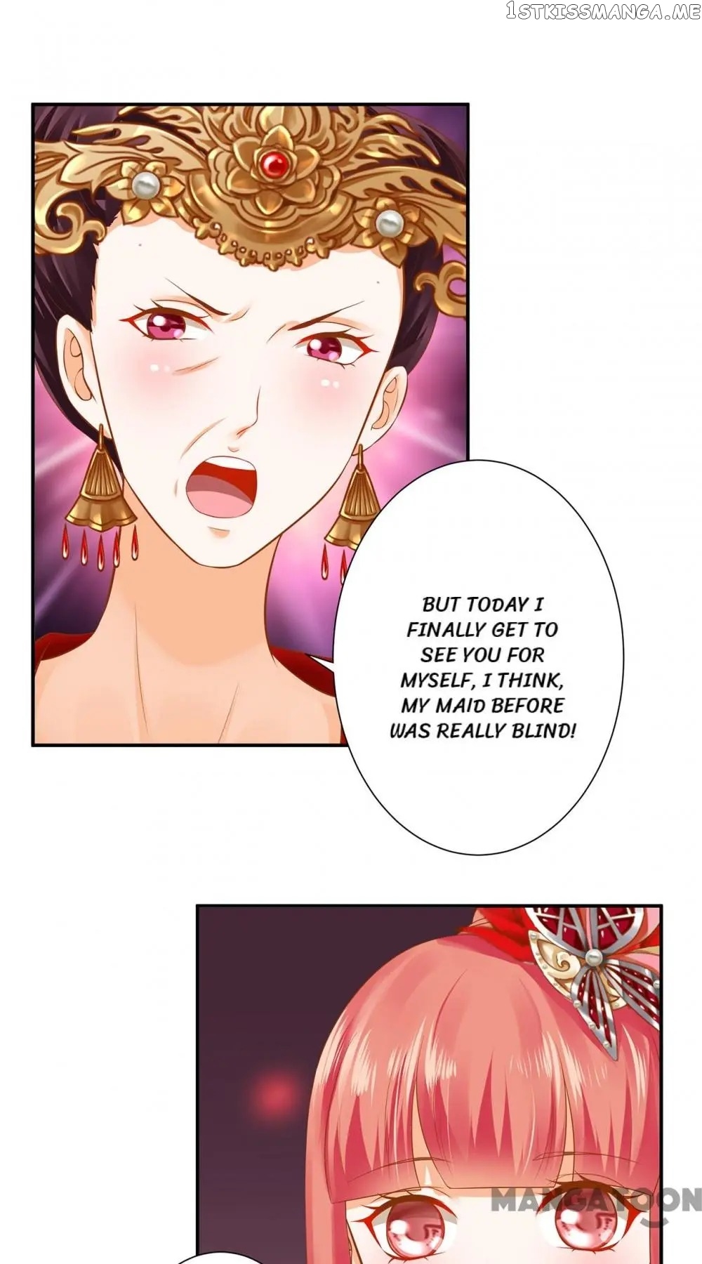The Princess’s Time Travel Chapter 143 - page 31