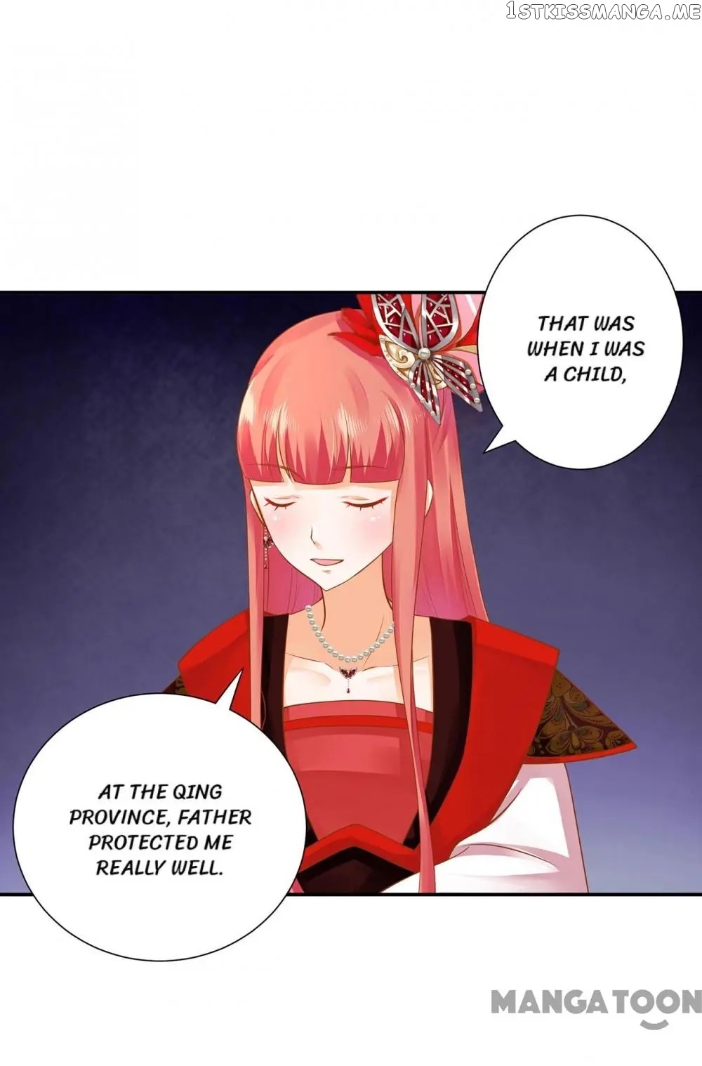 The Princess’s Time Travel Chapter 143 - page 33