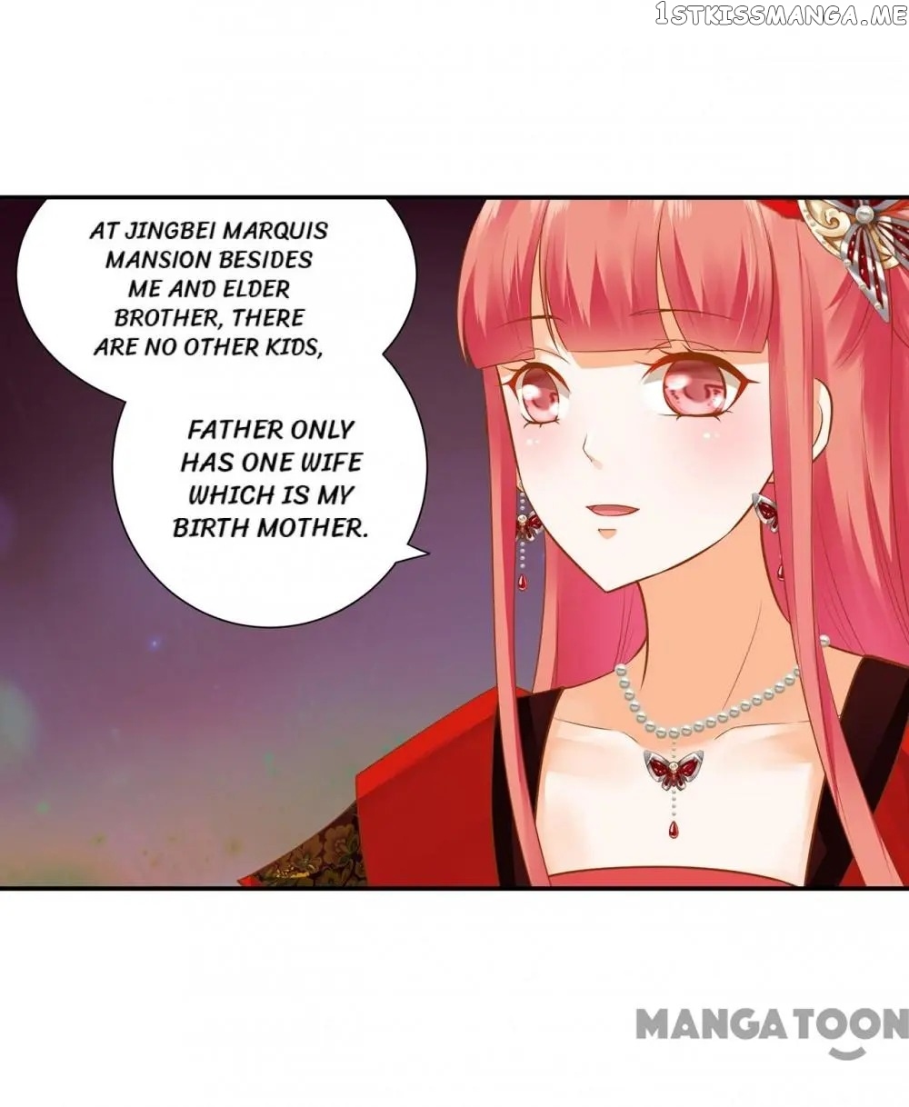 The Princess’s Time Travel Chapter 143 - page 34