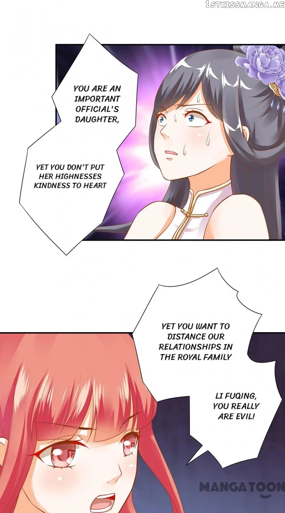 The Princess’s Time Travel Chapter 143 - page 4