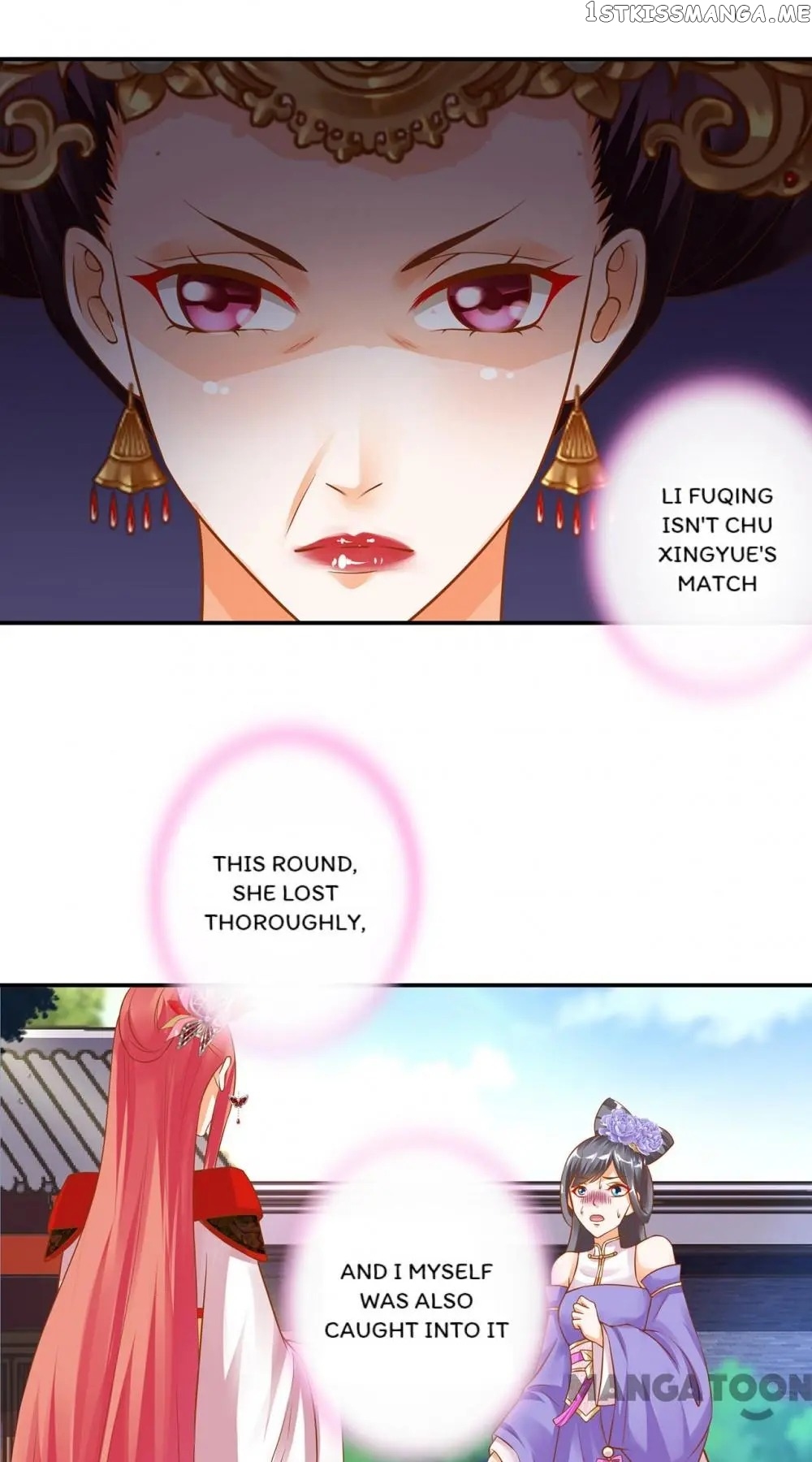 The Princess’s Time Travel Chapter 143 - page 7