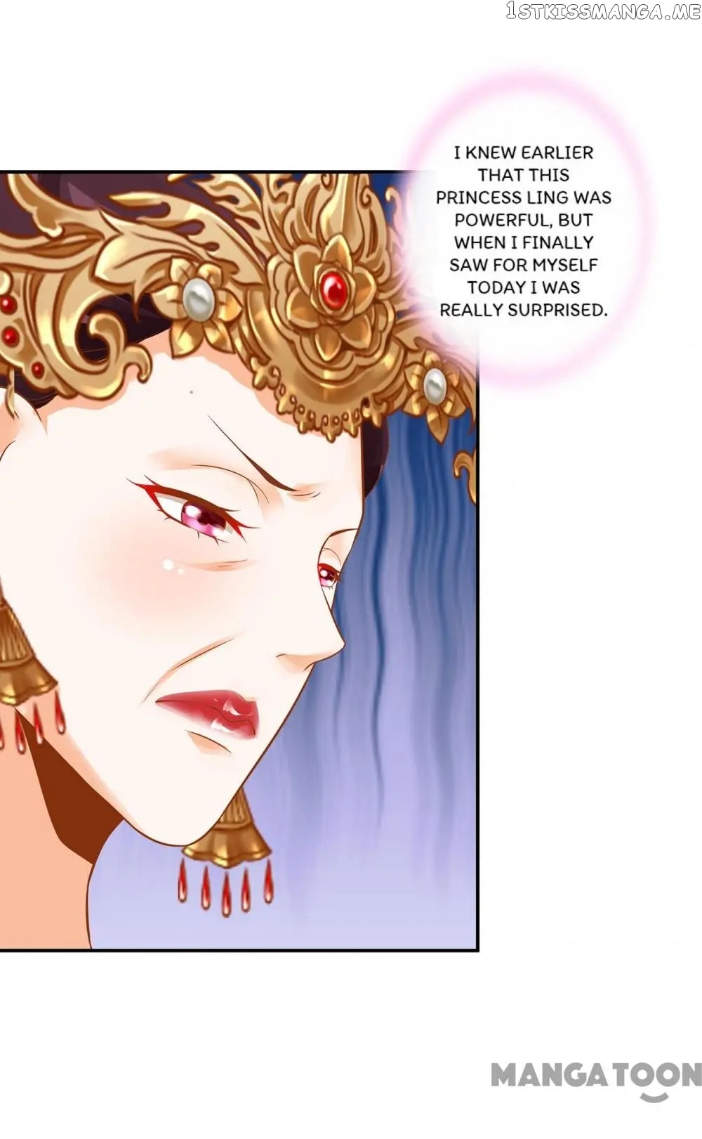 The Princess’s Time Travel Chapter 143 - page 9