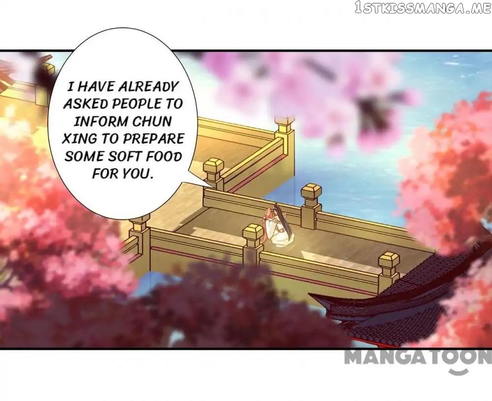 The Princess’s Time Travel Chapter 43 - page 1