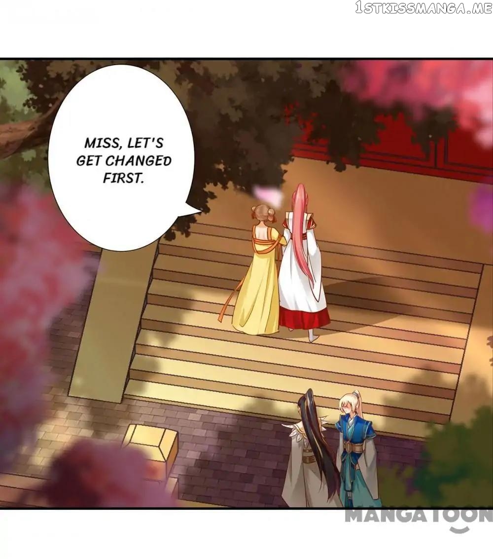 The Princess’s Time Travel Chapter 43 - page 16