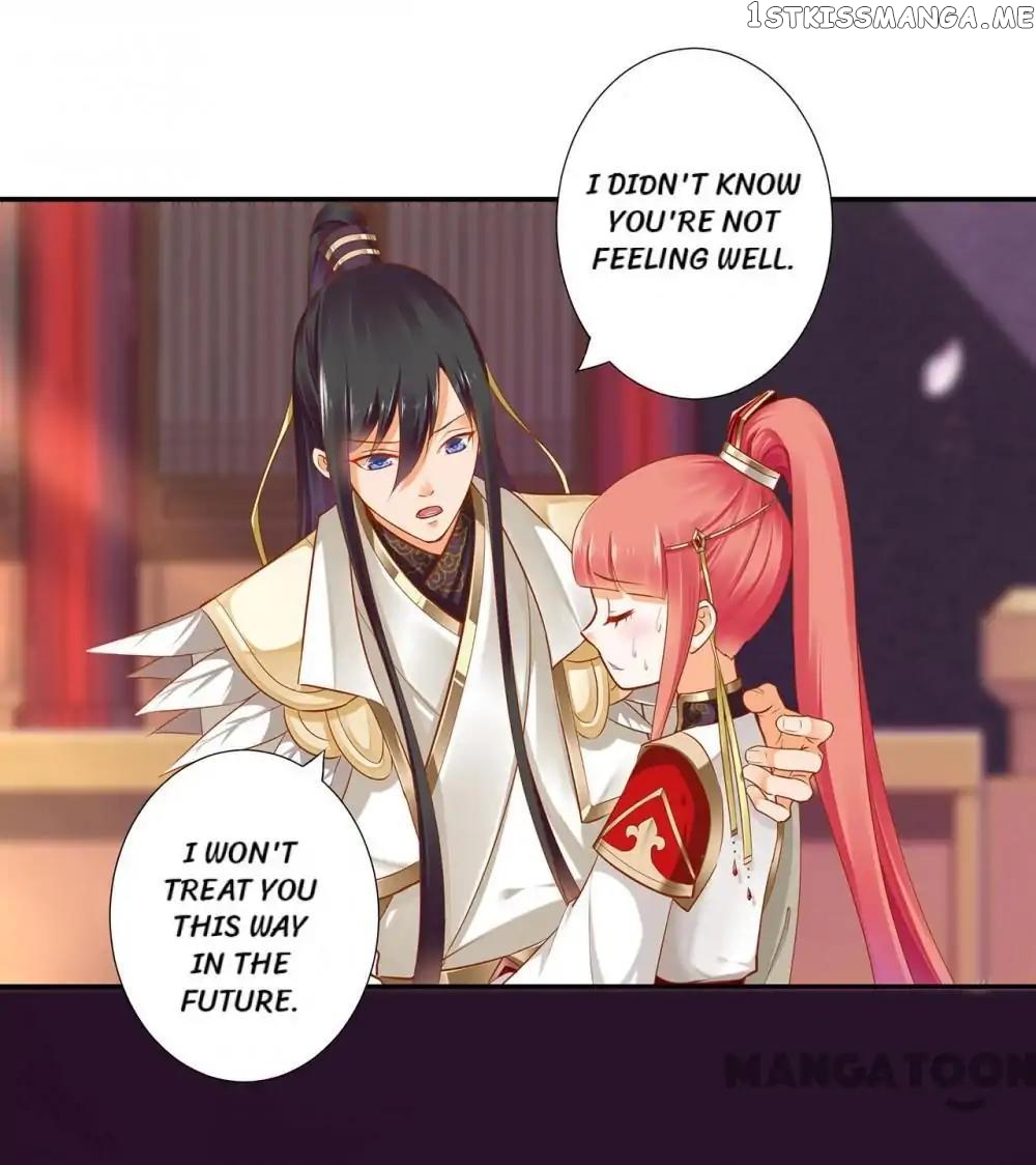The Princess’s Time Travel Chapter 43 - page 2