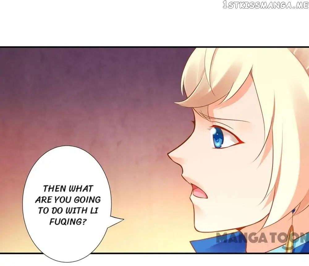 The Princess’s Time Travel Chapter 43 - page 29