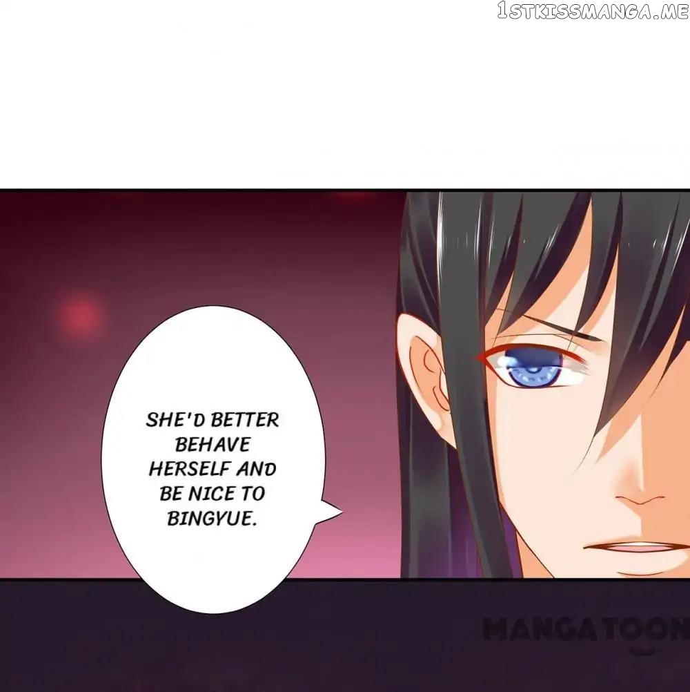 The Princess’s Time Travel Chapter 43 - page 31