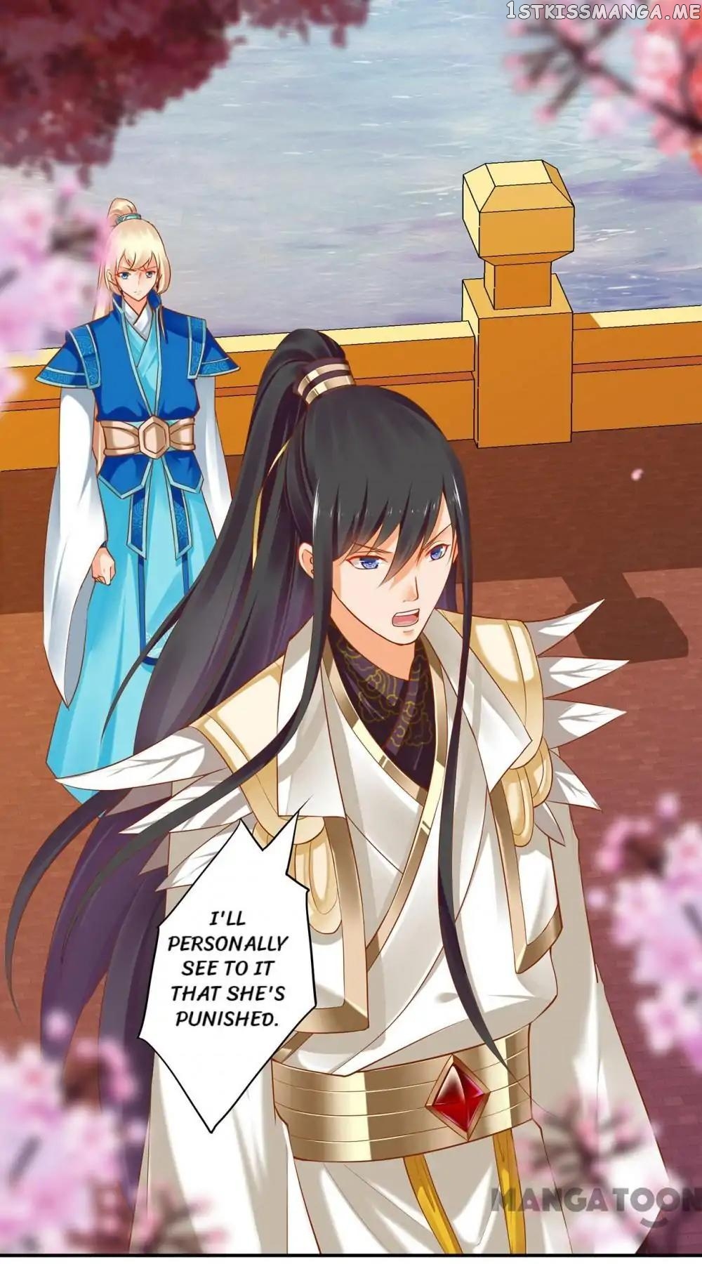 The Princess’s Time Travel Chapter 43 - page 32