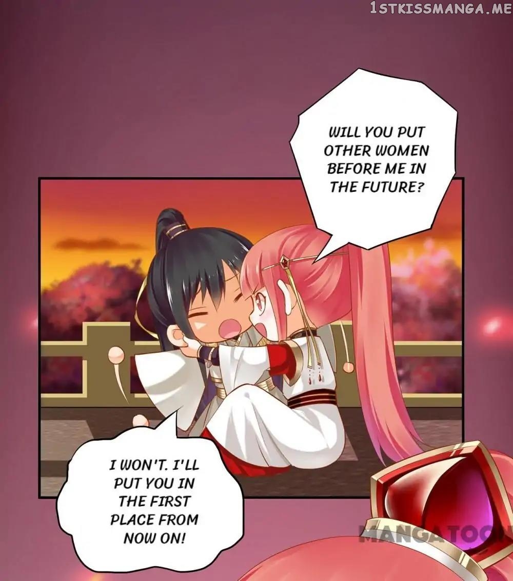 The Princess’s Time Travel Chapter 43 - page 4