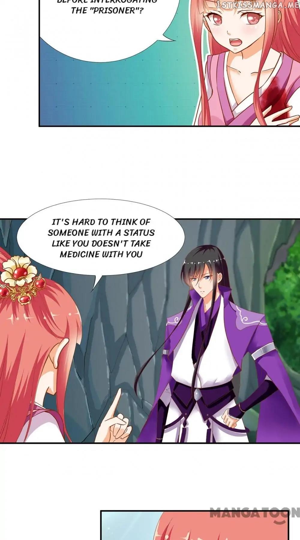 The Princess’s Time Travel Chapter 2 - page 12