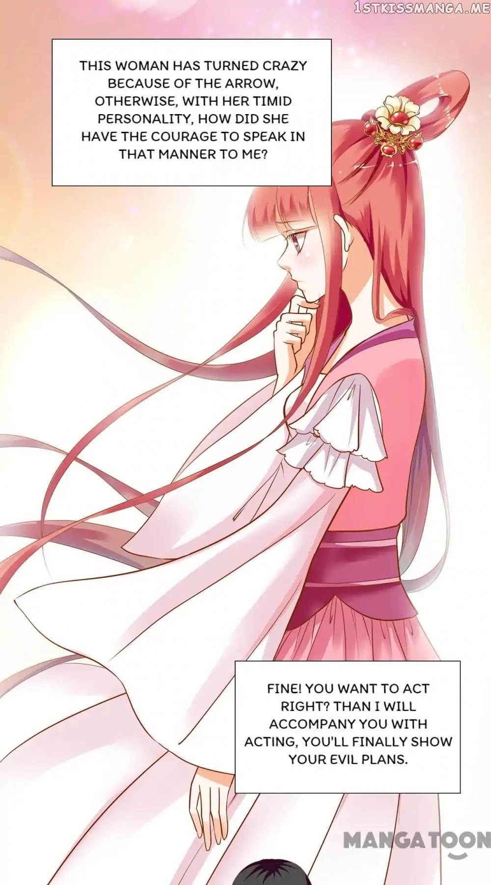 The Princess’s Time Travel Chapter 2 - page 14