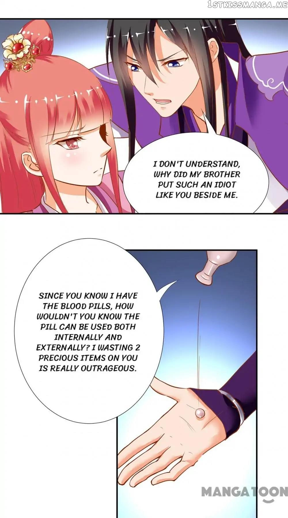 The Princess’s Time Travel Chapter 2 - page 22