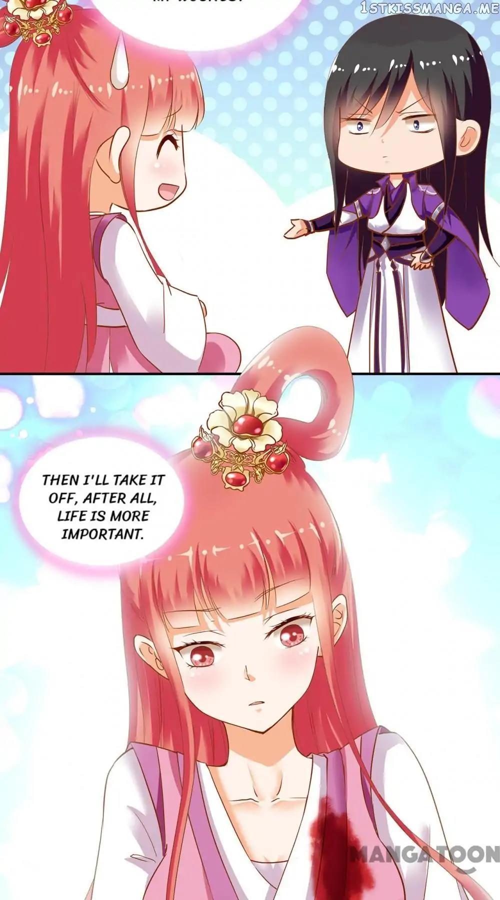 The Princess’s Time Travel Chapter 2 - page 24