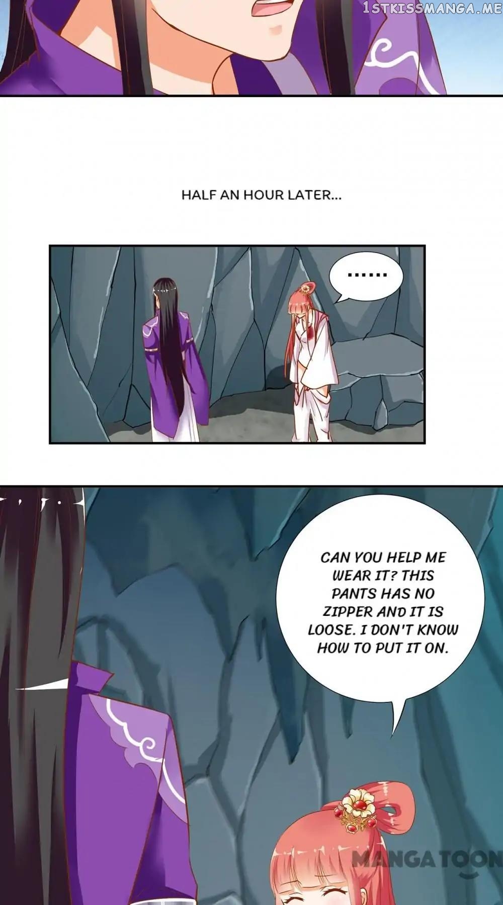 The Princess’s Time Travel Chapter 2 - page 31