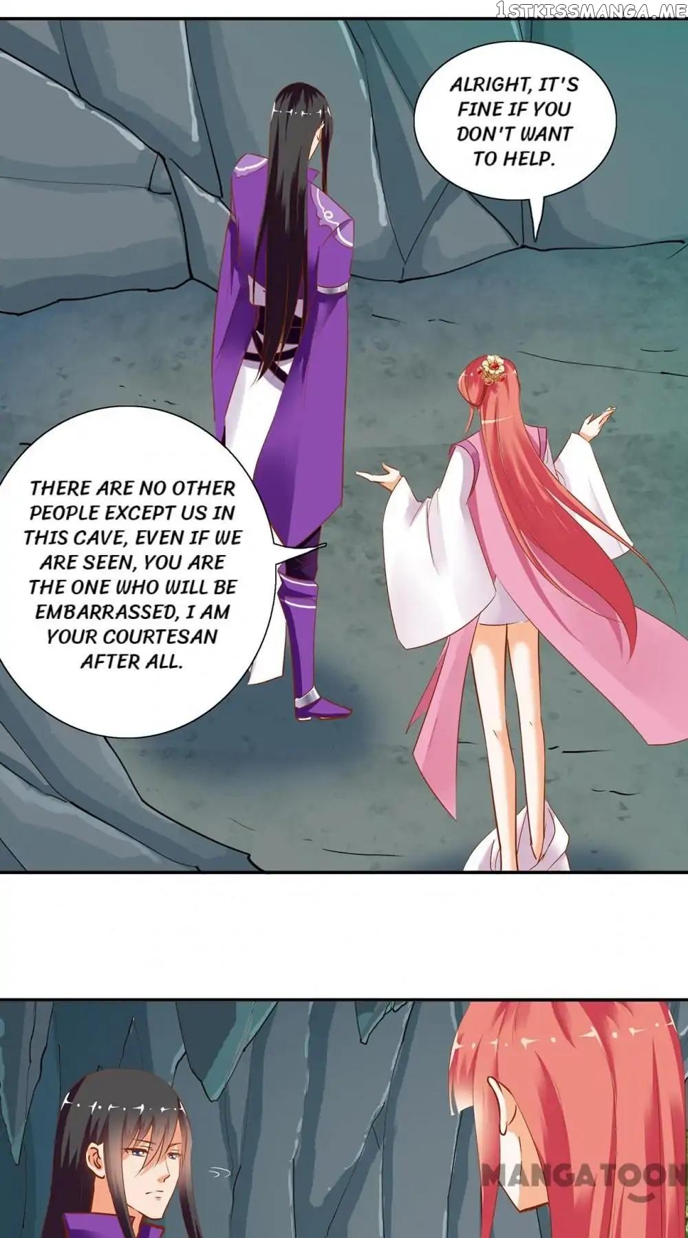 The Princess’s Time Travel Chapter 2 - page 33