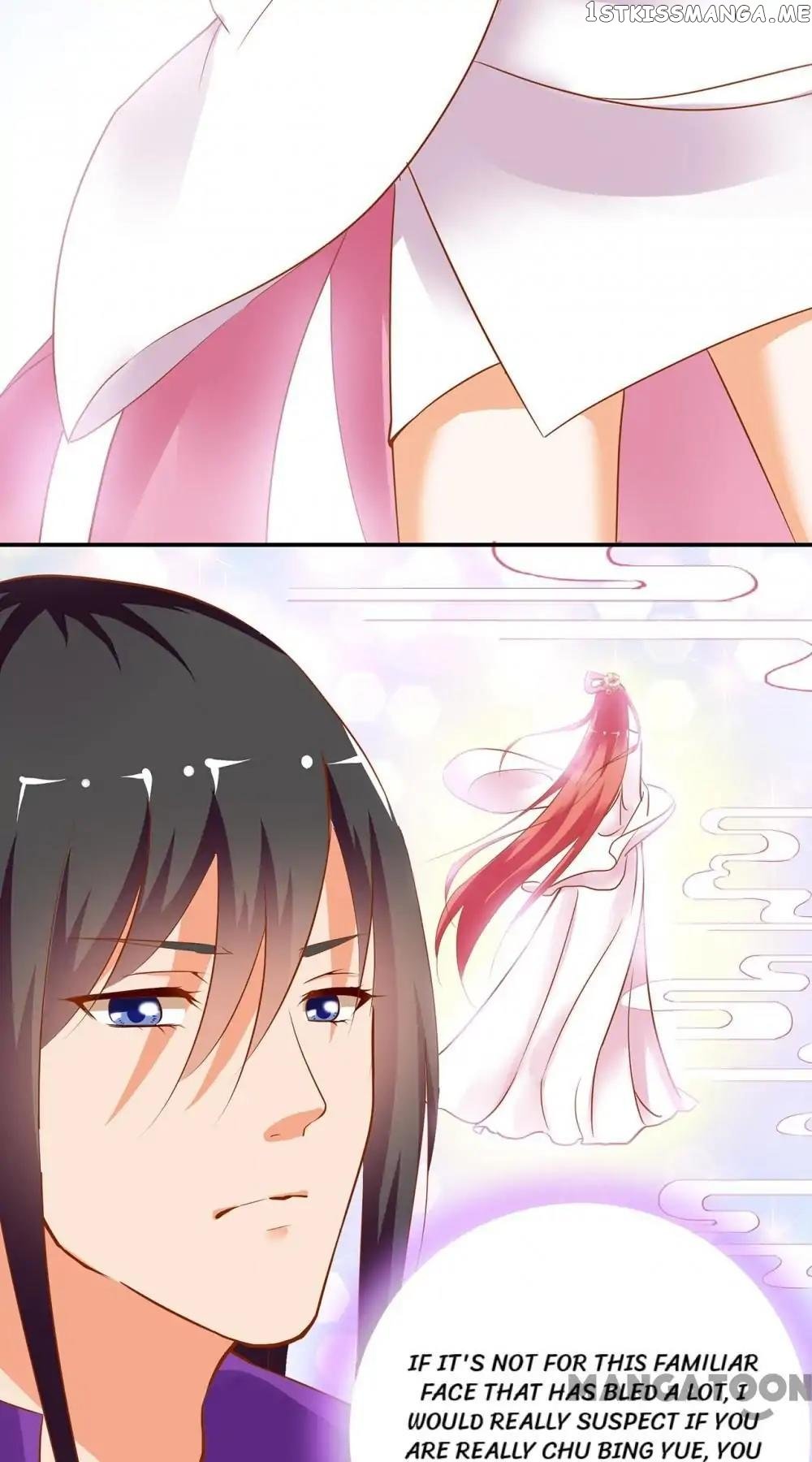 The Princess’s Time Travel Chapter 2 - page 35