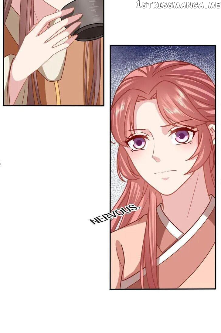 The Princess’s Time Travel Chapter 199 - page 26