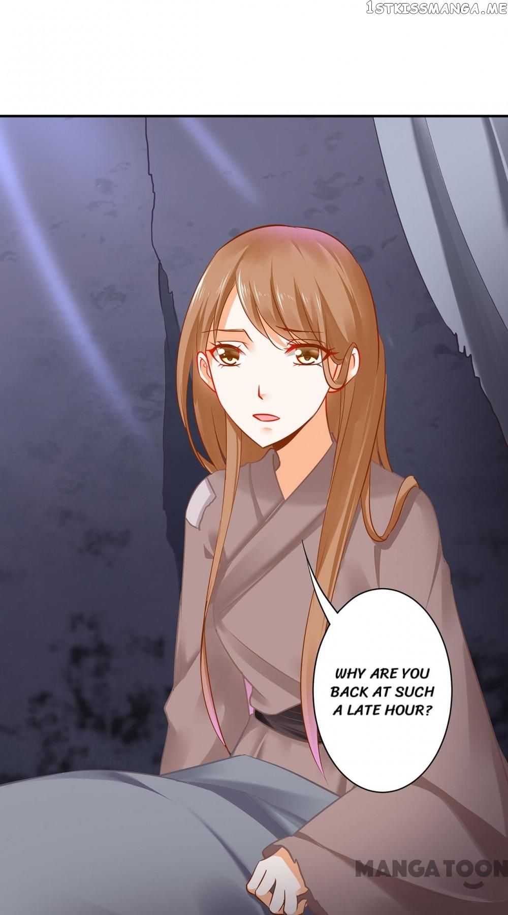 The Princess’s Time Travel Chapter 226 - page 11