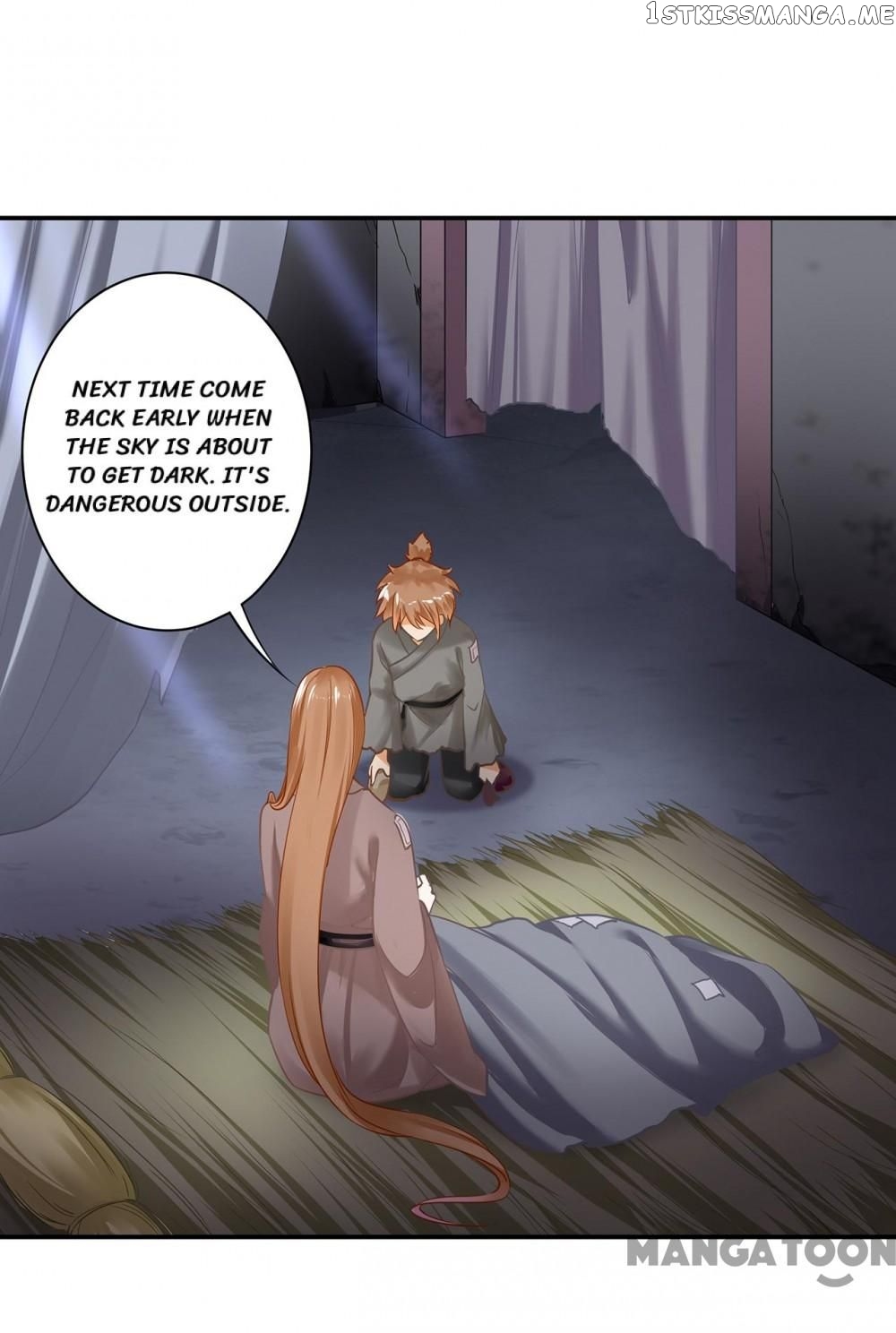 The Princess’s Time Travel Chapter 226 - page 13