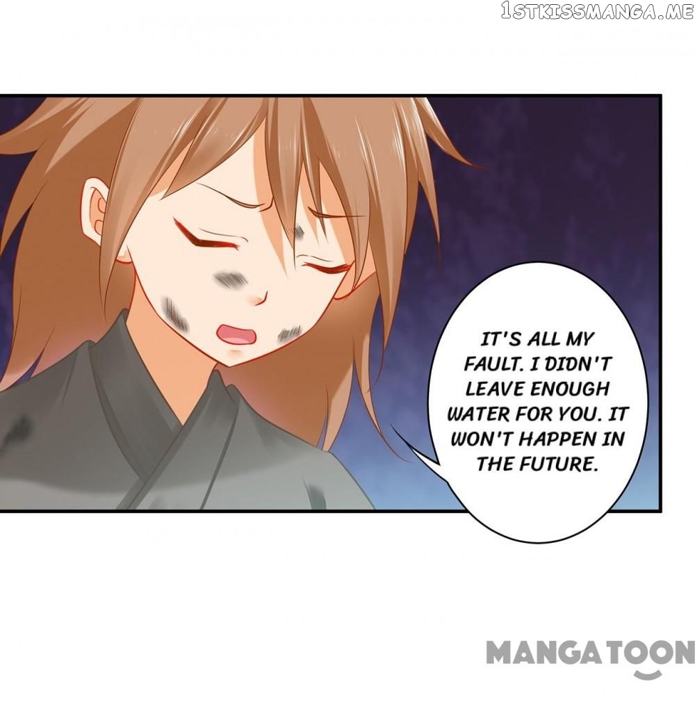 The Princess’s Time Travel Chapter 226 - page 19