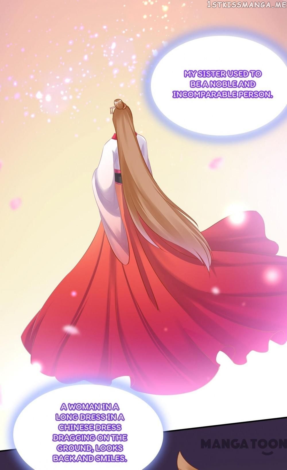 The Princess’s Time Travel Chapter 226 - page 2