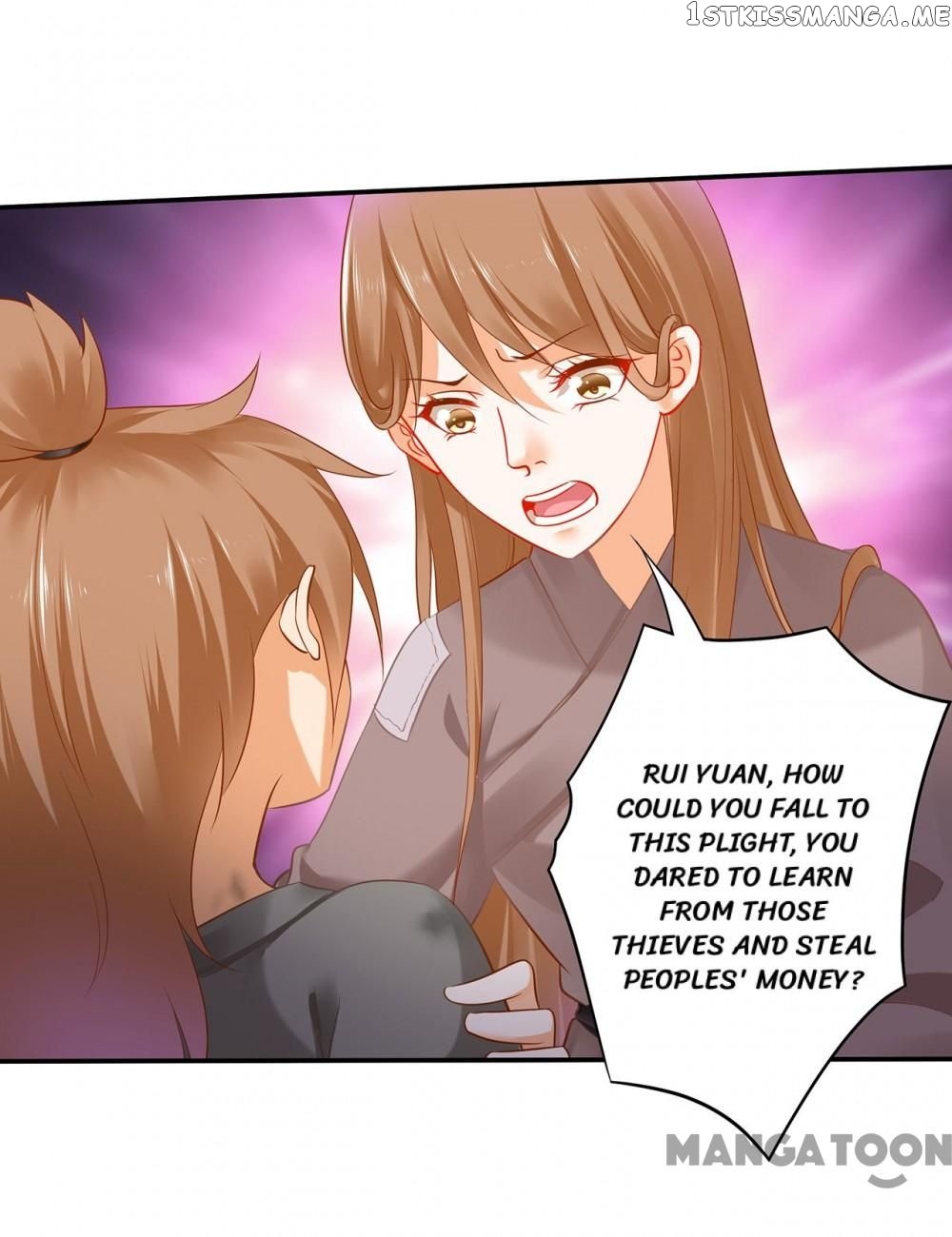 The Princess’s Time Travel Chapter 226 - page 23