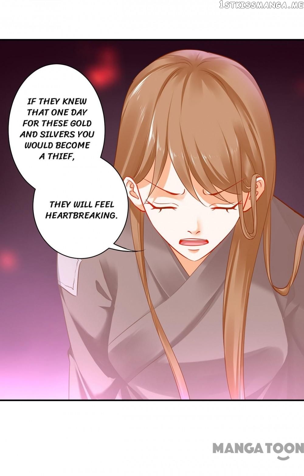 The Princess’s Time Travel Chapter 226 - page 26