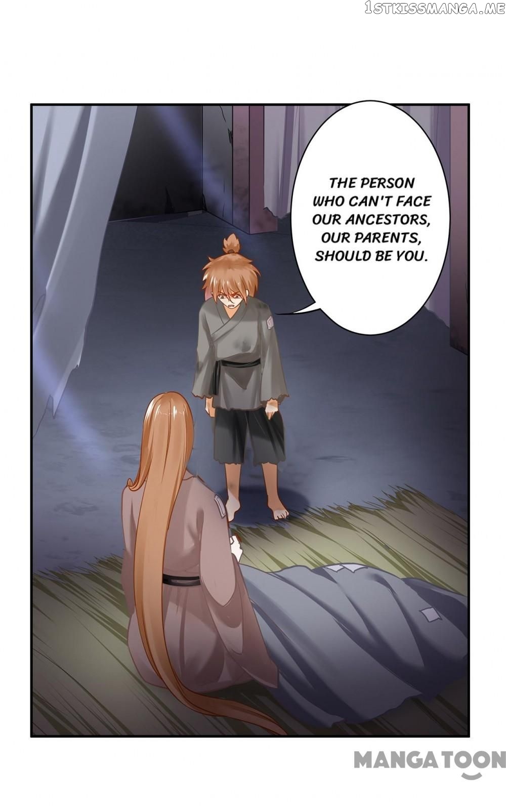 The Princess’s Time Travel Chapter 226 - page 29