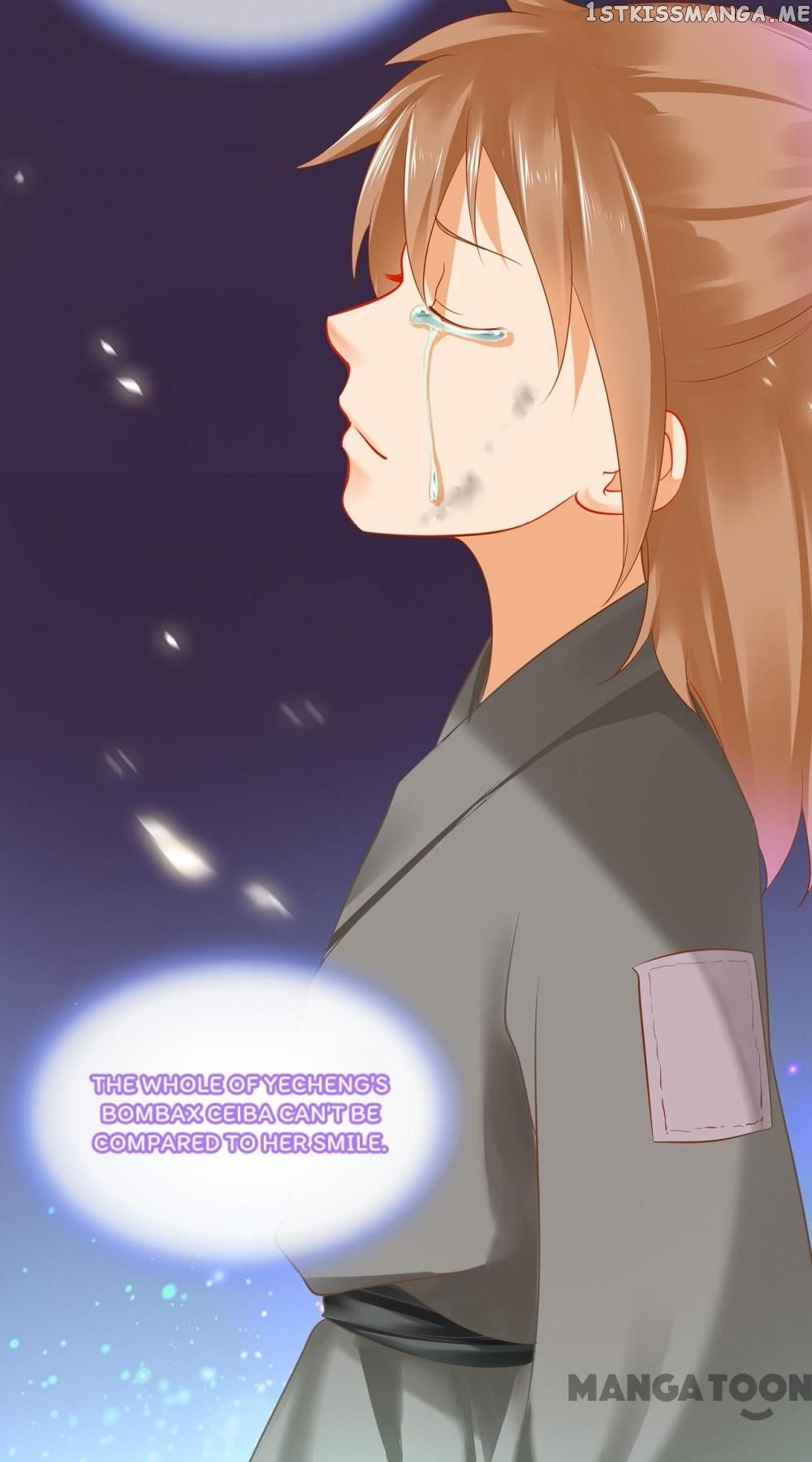 The Princess’s Time Travel Chapter 226 - page 3