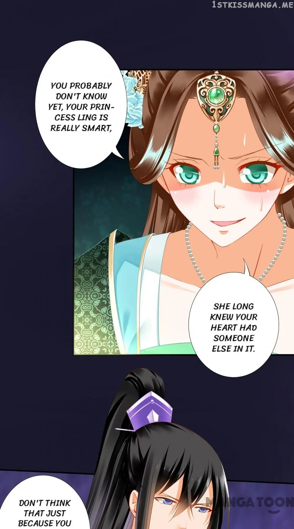 The Princess’s Time Travel Chapter 173 - page 1