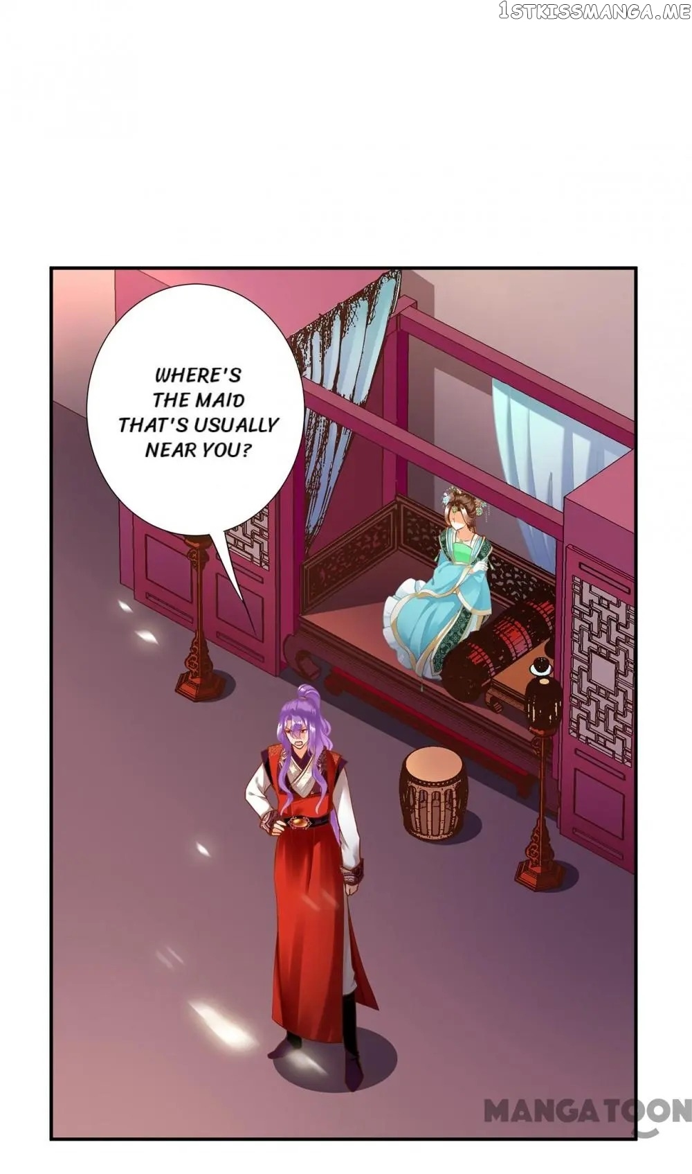 The Princess’s Time Travel Chapter 173 - page 12