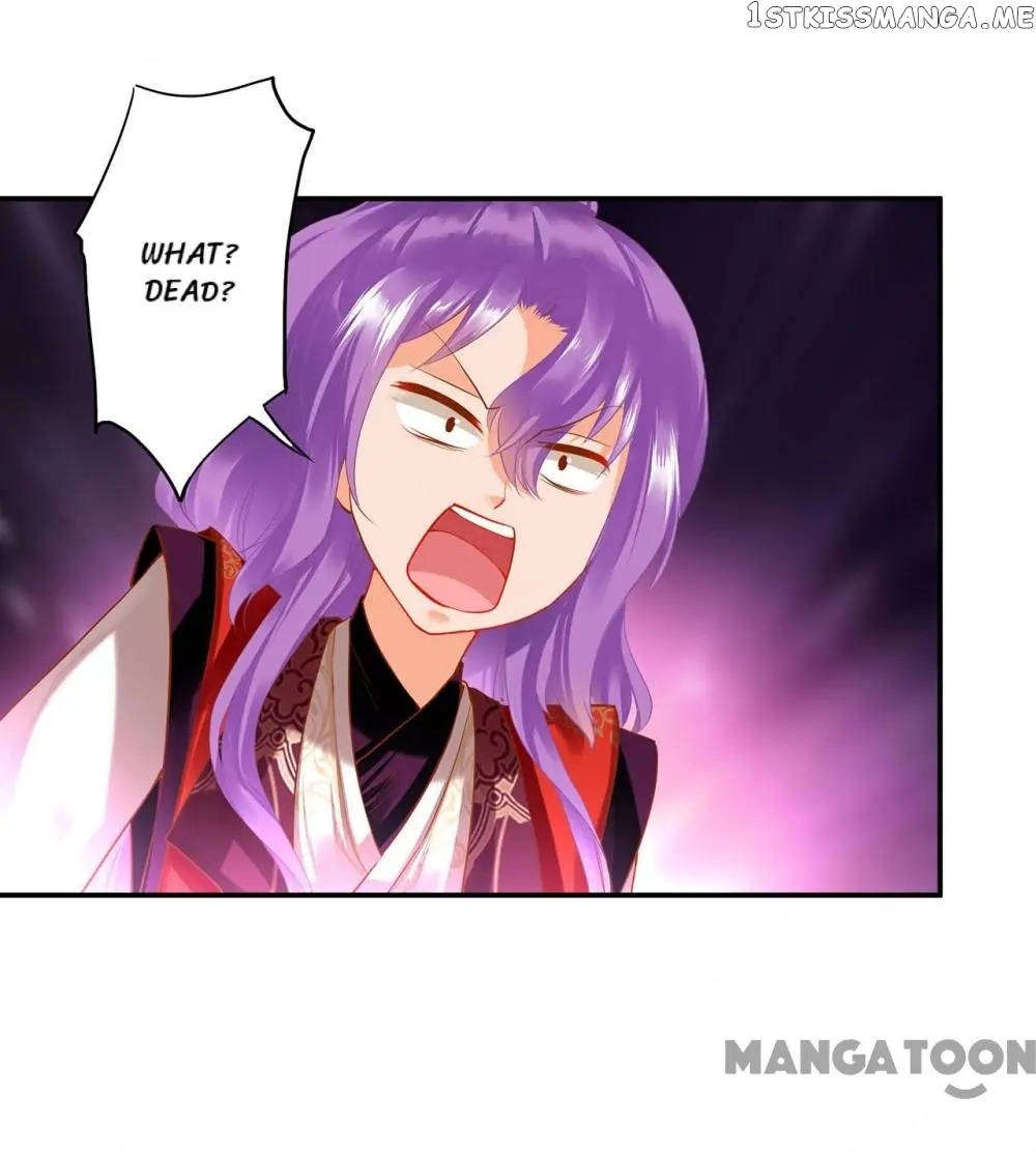 The Princess’s Time Travel Chapter 173 - page 14