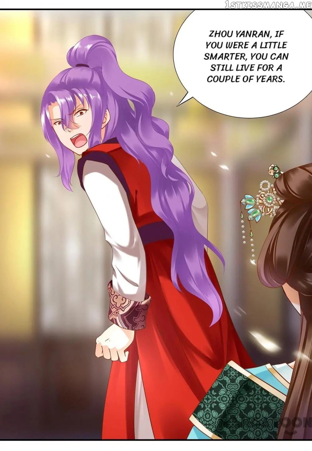 The Princess’s Time Travel Chapter 173 - page 19