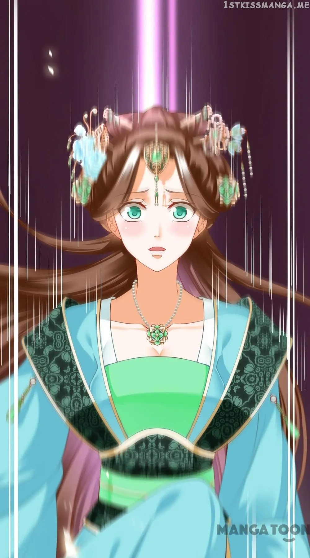 The Princess’s Time Travel Chapter 173 - page 21