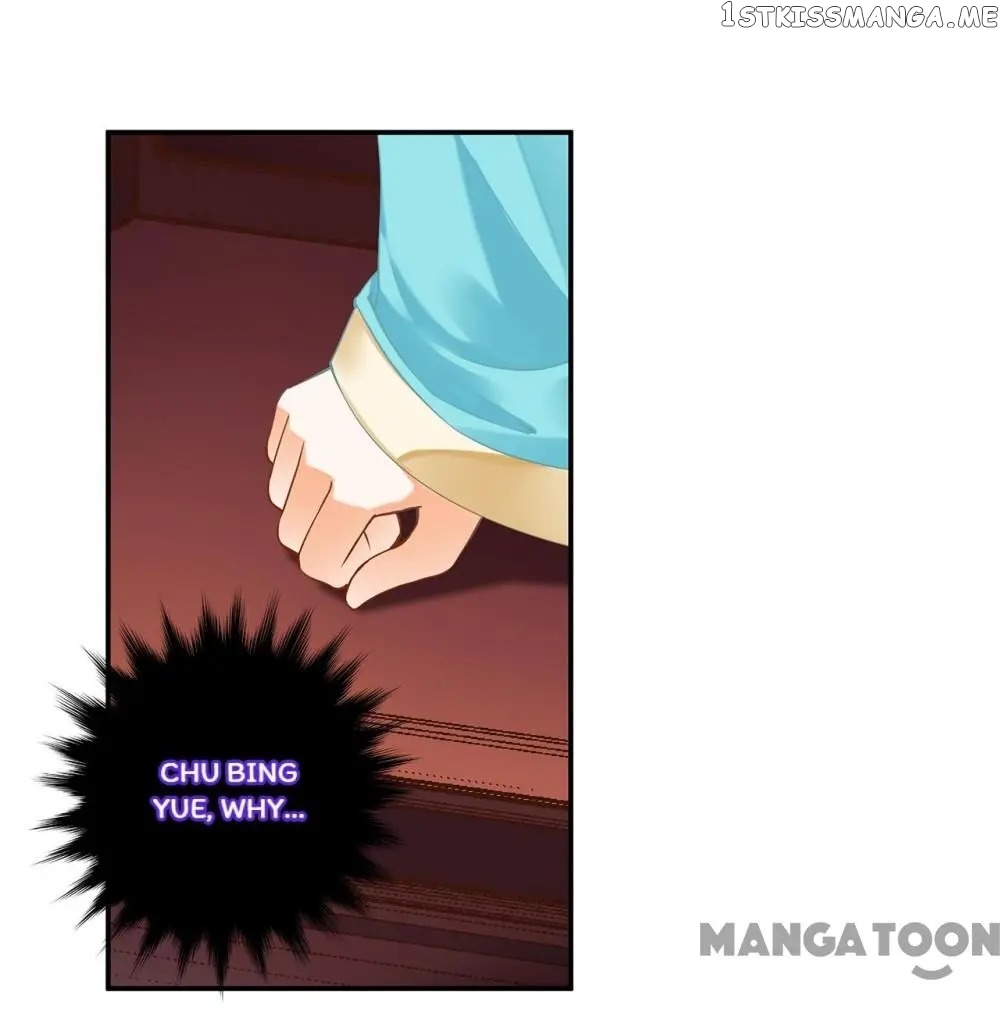 The Princess’s Time Travel Chapter 173 - page 23