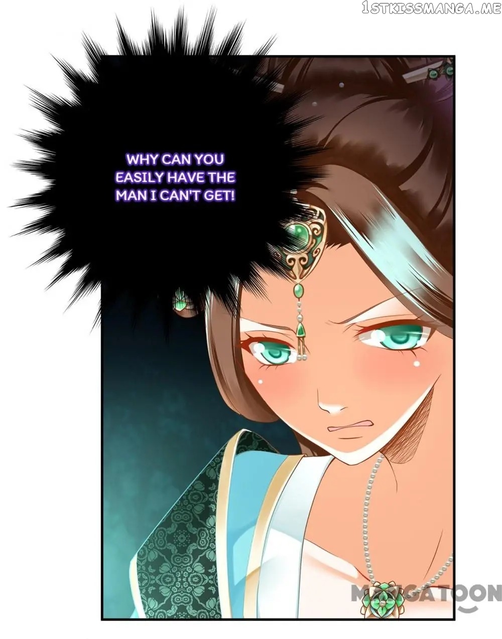 The Princess’s Time Travel Chapter 173 - page 24
