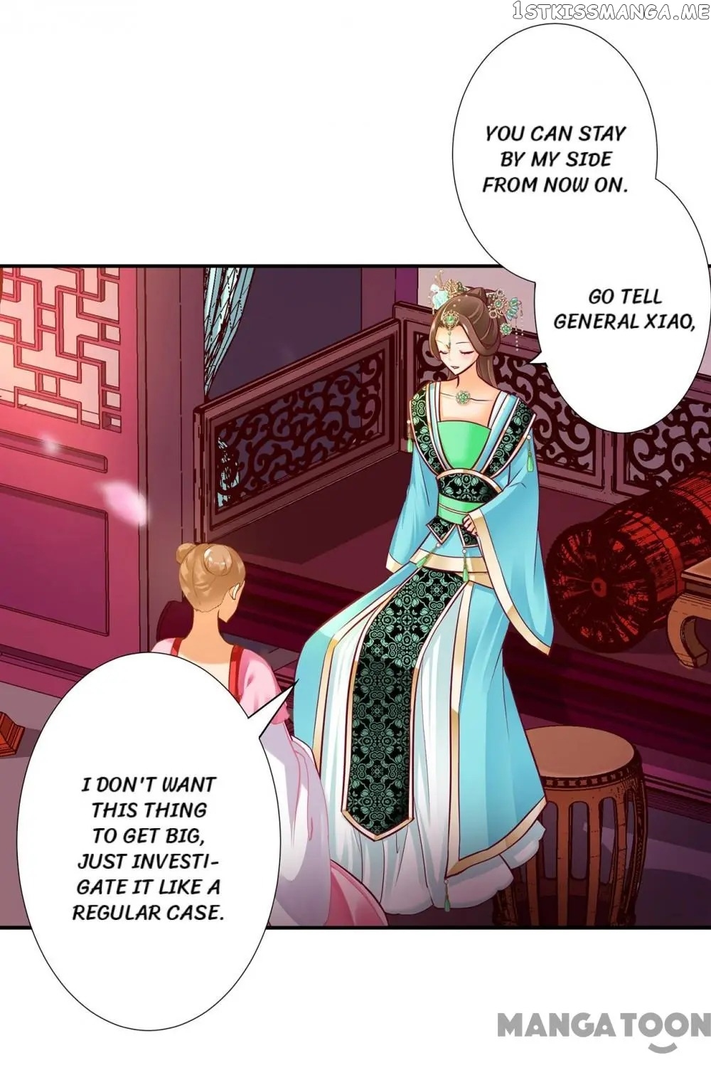 The Princess’s Time Travel Chapter 173 - page 29