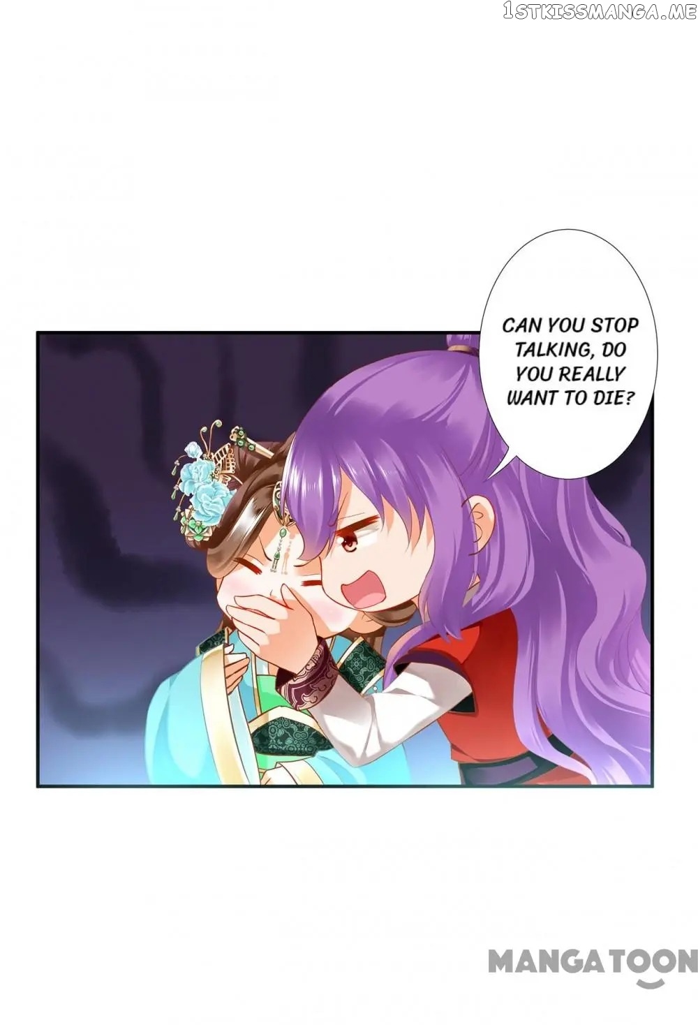 The Princess’s Time Travel Chapter 173 - page 3