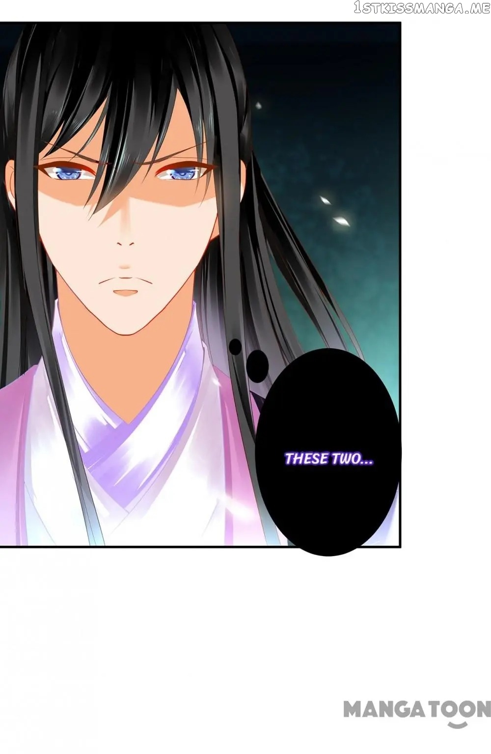 The Princess’s Time Travel Chapter 173 - page 6