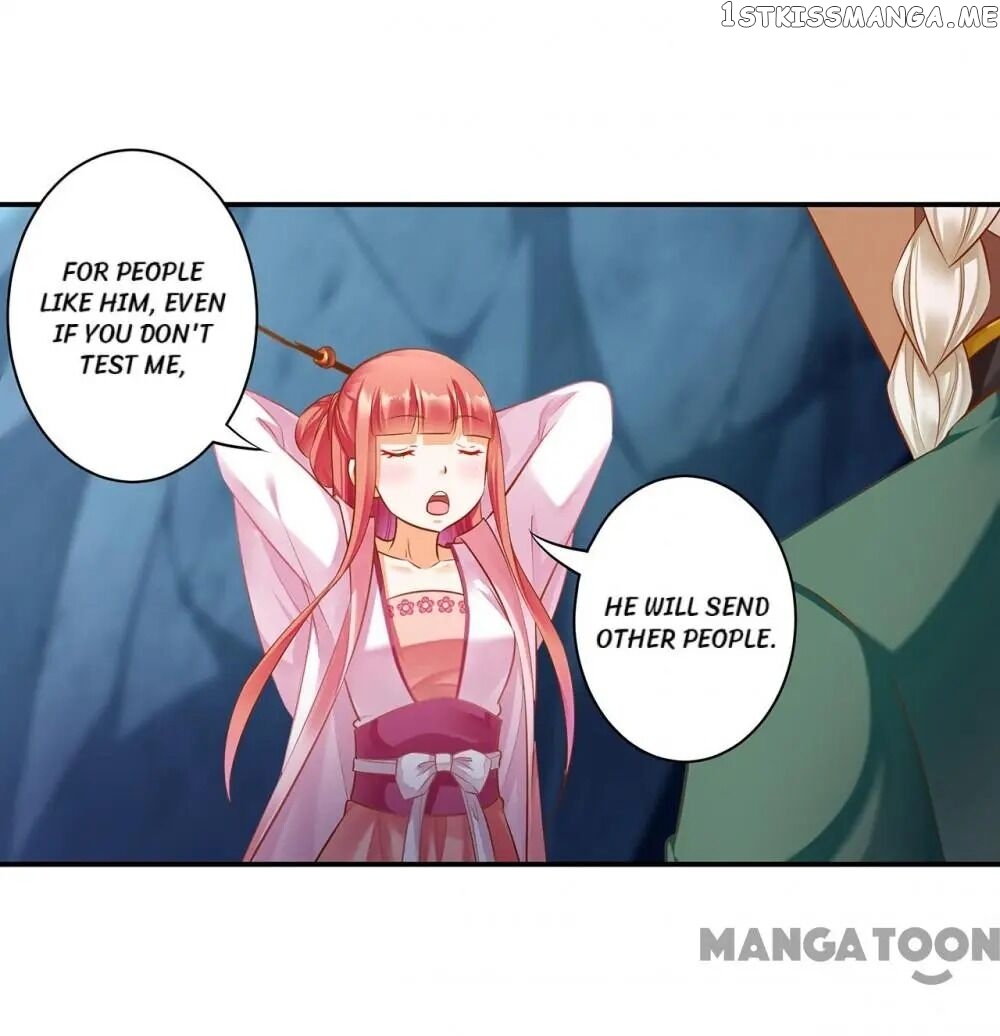 The Princess’s Time Travel Chapter 110 - page 13