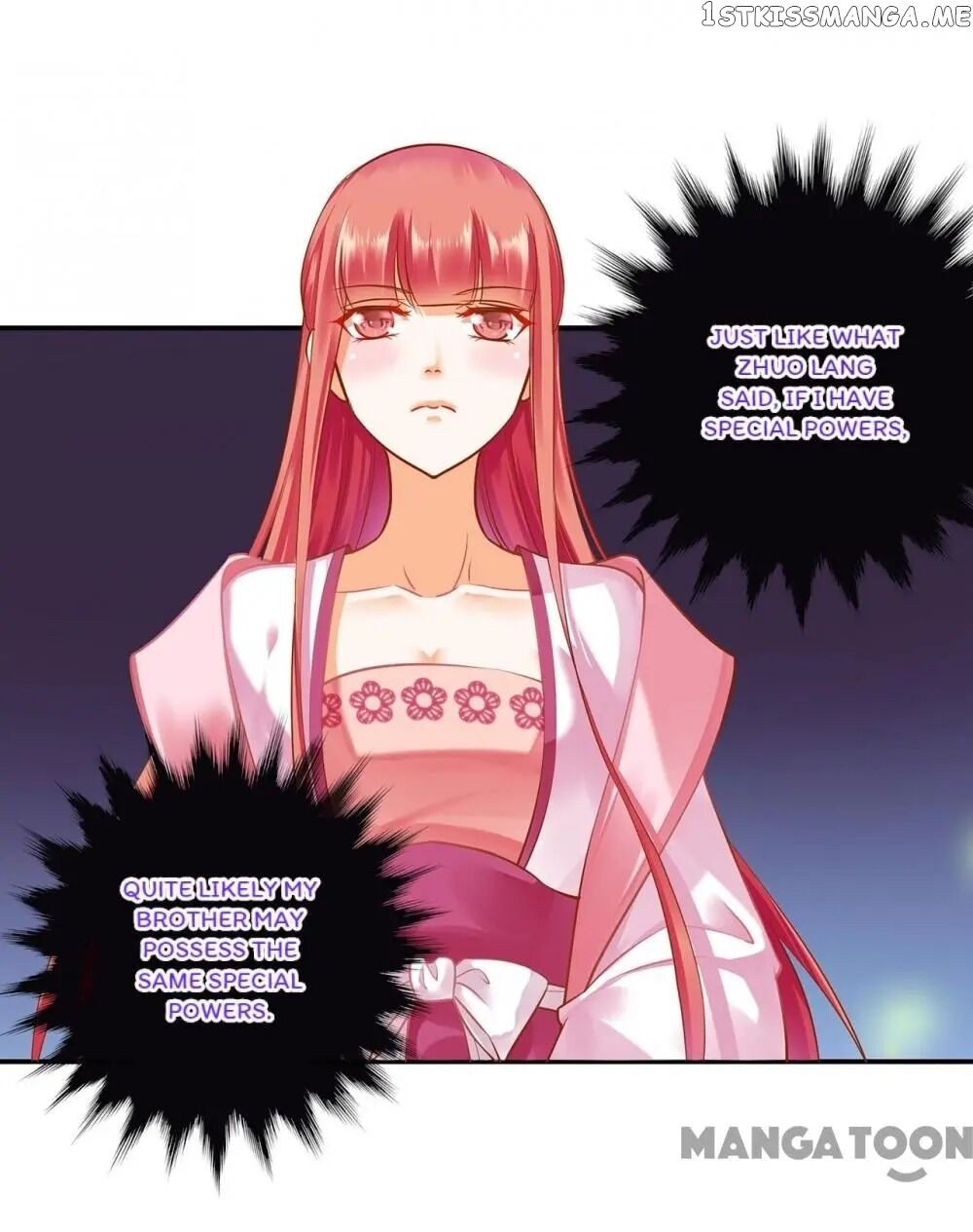 The Princess’s Time Travel Chapter 110 - page 23