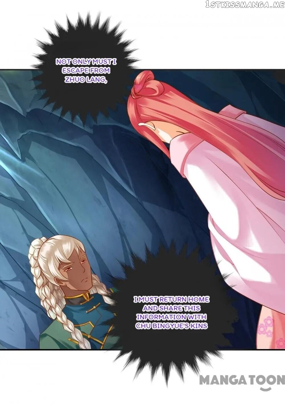 The Princess’s Time Travel Chapter 110 - page 25