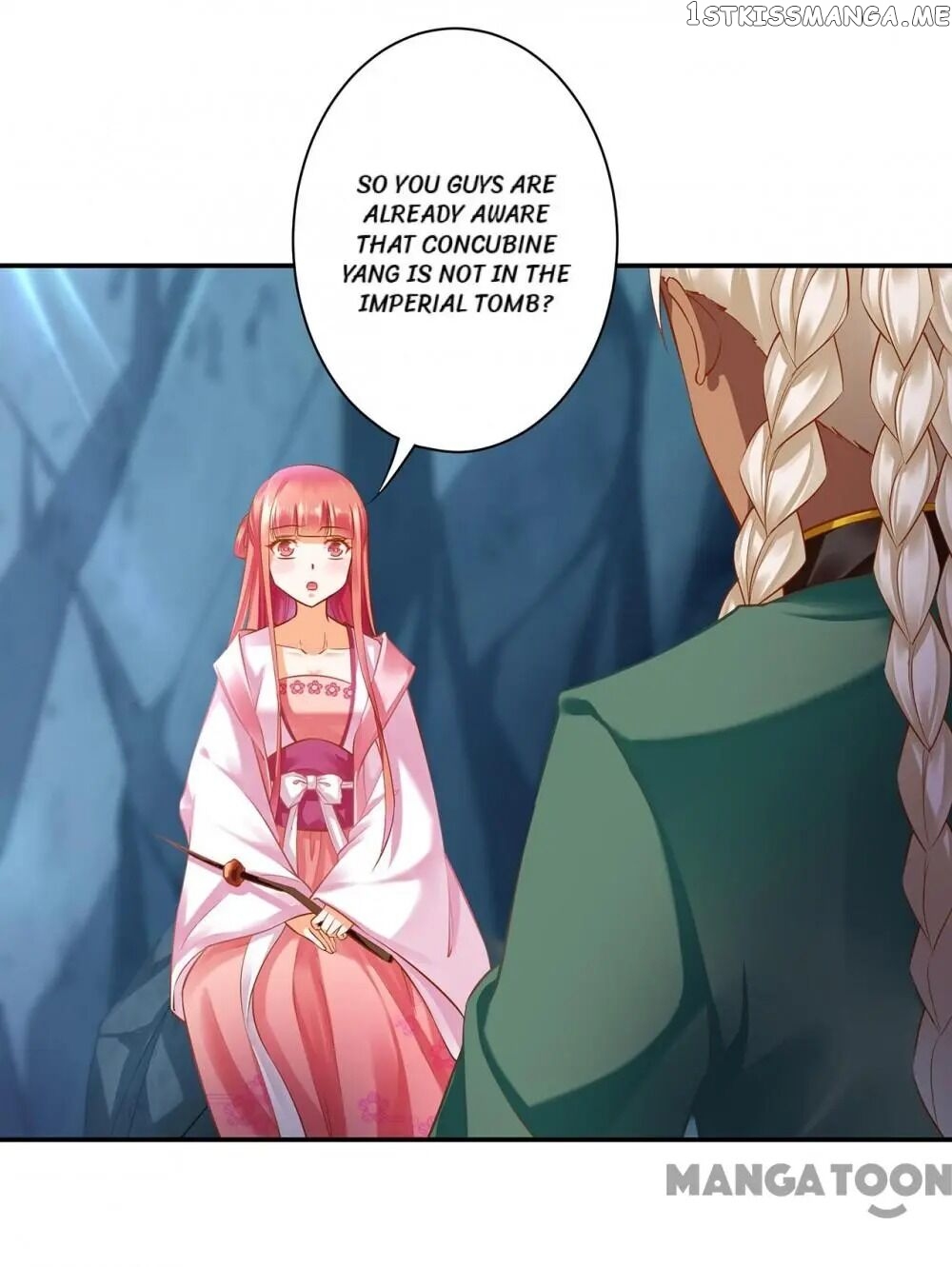 The Princess’s Time Travel Chapter 110 - page 8